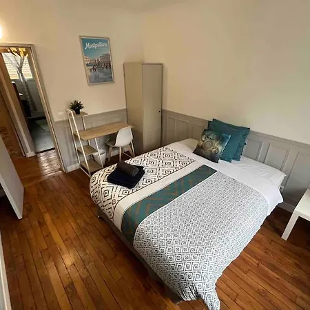 Ma - Maison 10 Min Paris Expos - 8 别墅